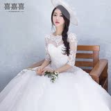 婚纱礼服2016春夏季新款新娘结婚齐地简约一字肩韩式中袖大码修身