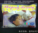 包邮香港代购正品美国睡美人天然乳胶枕头儿童枕透气防螨健康护颈