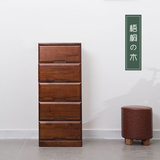 中式日式复古田园实木柜简约五斗多层抽屉式储物柜衣柜原木定做
