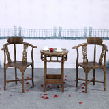 红木家具鸡翅木情人台三件套红木休闲桌圆桌茶桌椅子