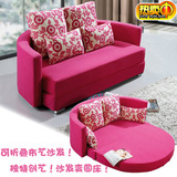 时尚创意凳子 多功能布艺两用半圆沙发床可折叠床懒人沙发床