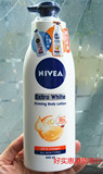 香港代购NIVEA妮维雅身体乳400ml 深层净白保湿润肤乳美白润肤露