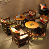 咖啡厅桌椅 漫吧北欧休闲甜品店沙发组合 主题西餐厅实木 会所椅
