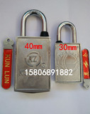 直销40mm磁感应密码锁 通开通用磁条钥匙防锈防水防撬不生锈挂锁