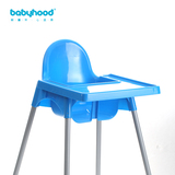 组合式可调节高脚儿童餐椅 婴儿宝宝餐椅小孩餐椅BB座椅吃饭椅