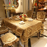 索普莱 高档欧式餐桌布 餐椅垫 茶几台布 餐椅套装 椅背巾 定做