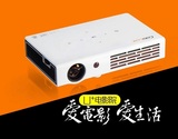 酷乐视X5 X5C 微型投影仪 LED投影 智能投影 高清投影