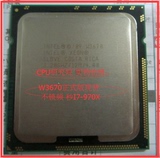 W3670 CPU 正式版 X58 平台升级首选  I7-920 CPU 升级换购神器