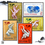 罗马尼亚1967年体育邮票5全新 外国全新邮票 套票 体育专题邮票