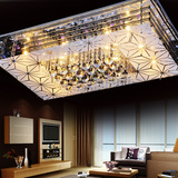 【天天特价】LED客厅灯 长方形水晶灯客厅灯具大气吸顶灯遥控变色