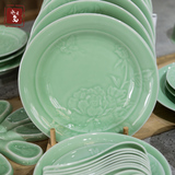 水月岛和风日式釉下彩陶瓷碗餐具套装龙泉青瓷小米饭碗饭碗小汤碗