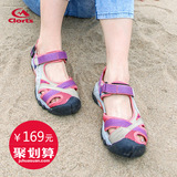 Clorts洛弛户外沙滩鞋男女情侣款 涉水登山休闲包头运动凉鞋夏季