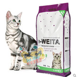 e-WEITA味它 牛肉肝全阶段成猫幼猫猫粮10kg 新疆包邮