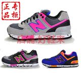 正品NB女鞋新百伦男鞋泼墨斑点运动鞋WL574OGP/OPP/OBD/DGP/AT/BO