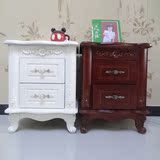 欧式实木床头柜 简约宜家白色红木色现代小户型卧室收纳柜
