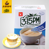 台湾进口零食品 三点一刻经典伯爵奶茶 饮品茶饮 20g*5包 100g