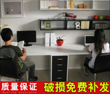 特价加厚双人电脑桌 书架组合台式桌 家用书桌书柜办公桌