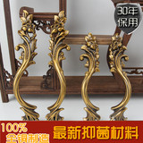 中式雕花抽屉柜子纯铜拉手欧式仿古全铜五金小拉手酒柜橱柜门把手