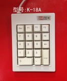 USB/PS/2 18Ａ数字键盘 财务 单片机 机械小键盘 功能键 带退格键