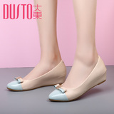 DUSTO/大东2016春季新款甜美坡跟浅口尖头舒适女鞋单鞋DW16C2233A