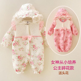 婴儿百天满月宝宝衣服礼服女新生儿衣服0-3个月连体衣秋冬季长袖