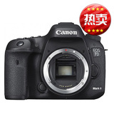 Canon/佳能 EOS 7D Mark II 单机 相机 佳能 单反 7D2 机身 行货