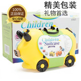 儿童旅行箱可坐能骑宝宝卡通行李箱拖拉男女孩玩具箱包儿童礼物