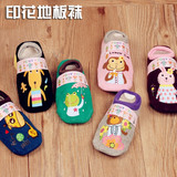 6-12个月0-1-2岁婴儿童宝宝男女纯卡通韩版袜子无线头船袜夏季薄