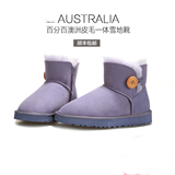 澳洲冬季新款羊皮毛一体雪地靴时尚短靴防滑女靴女平底棉鞋