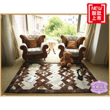 时尚奢华野性高档牛皮菱形格子牛皮拼接地毯 进口客厅沙发茶几毯