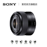 Sony/索尼 E 35mm F1.8 SEL35F18 定焦 微单 镜头