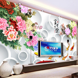 立体3D大型花开富贵无缝壁画卧室客厅电视背景墙纸加厚无纺布壁纸