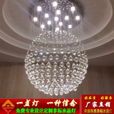 个性LED水晶灯餐厅吊灯 客厅吧台圆球形吊线灯 酒店工程定制灯具
