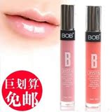 韩国BOB唇彩唇蜜 保湿持久滋润粉嫩裸色果香味口红 防水不脱色