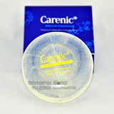 韩国化妆品Nastar Carenic Premium Soap植物油纯天然手工皂香皂