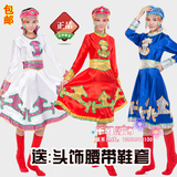 2016新款蒙古舞蹈服装女少数民族表演服装蒙古族舞蹈服鸿雁演出服