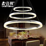 音视 现代简约创意个性led餐厅吊灯亚克力饭厅圆形环形不锈钢吊灯