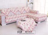 鑫儿布艺高端烫金沙发垫欧式防滑沙发坐垫飘窗坐垫绗绣沙发垫