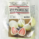 日本进口 MUJI无印良品 草莓白巧克力50g 现货中 5包江浙沪包邮