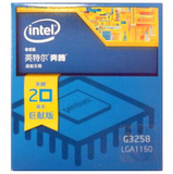 Intel/英特尔 奔腾G3258 CPU盒 奔腾20周年 超频神器4.5G不是梦