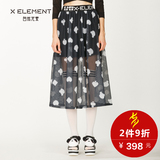 自然元素2016夏装新款时尚修身印花熊猫头韩版女中长款半身裙