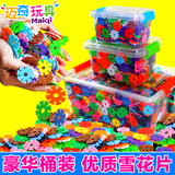 雪花片积木1000片大号加厚桶装12色幼儿园儿童拼插片积木益智玩具