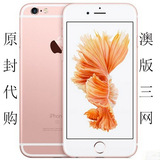Apple/苹果 iPhone 6s Plus iphone6s 港版 澳门版 电信三网原封