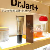 韩国代购 新版Dr.Jart+银色银管BB霜40ml美白控油裸妆遮瑕DR JART