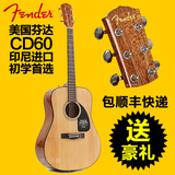 【印尼进口】Fender/芬达吉他CD-60 41寸云杉初学民谣吉他 木吉他