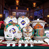 碗碟套装家用 骨瓷餐具碗盘 景德镇陶瓷器高档礼品中韩式金边碗筷