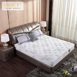 olucy美国进口 纯天然乳胶床垫5cm独立袋弹簧床垫席梦思1.5 1.8米