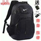 耐克男士双肩包女韩版背包电脑包旅行旅游包高中学生书包大容量B