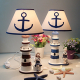 地中海风格 木质灯塔台灯 卧室床头可调光小夜灯 儿童房装饰台灯