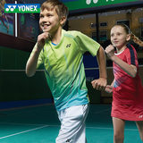 16新正品YONEX/尤尼克斯儿童羽毛球服套装青少年男女童短袖运动服